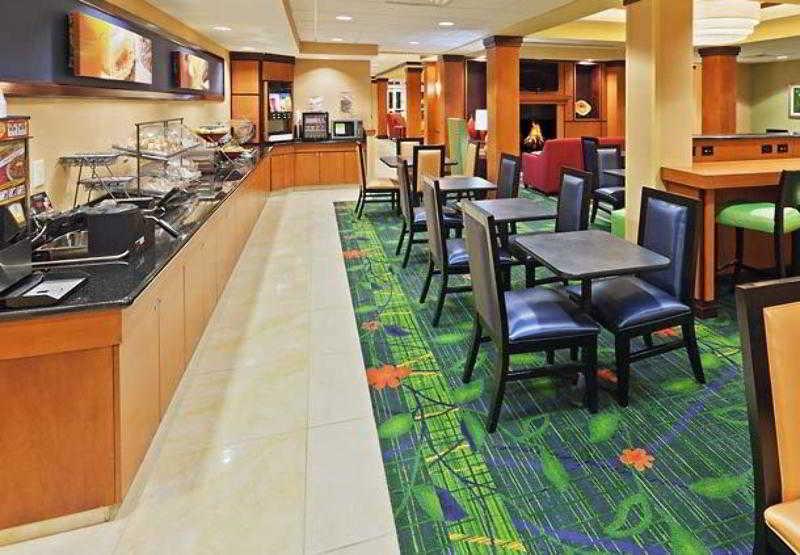 Fairfield Inn & Suites Tulsa South Medical District Restoran foto